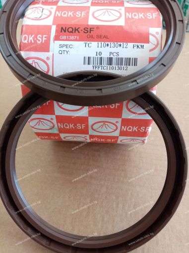 Oil seal  АS 110x130x12 Viton NQK.SF/China