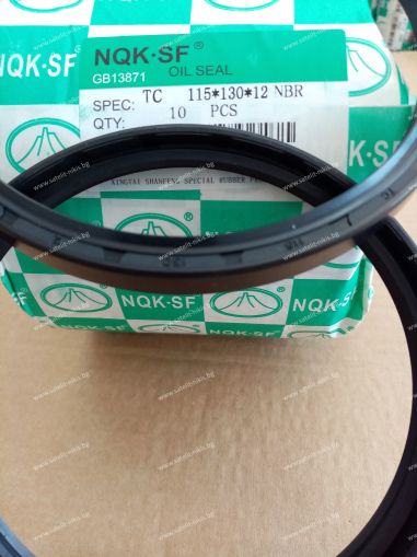 Oil seal  AS 115x130x12 NBR NQK.SF /China