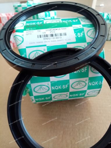 Oil seal  AS 115x140x13 NBR NQK.SF /China