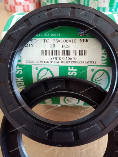 Oil seal  AS 75x106x10 NBR NQK.SF /China