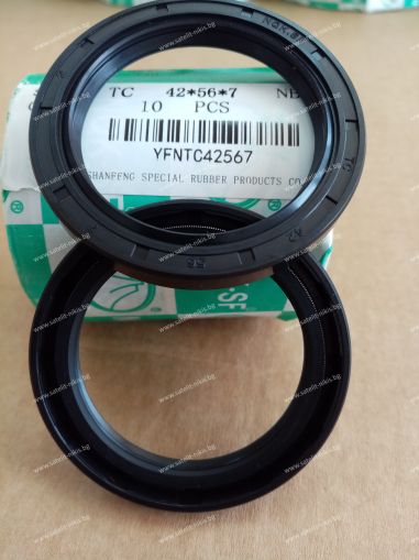 Oil seal  AS 42x56x7 NBR NQK.SF /China