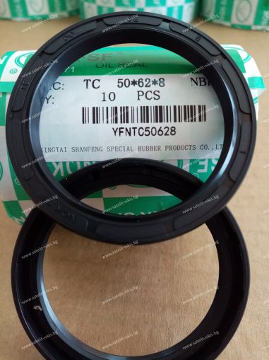 Oil seal  AS 50x62x8 NBR NQK.SF /China