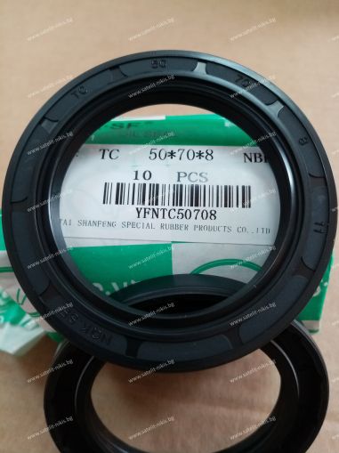 Oil seal  AS 50x70x8 NBR NQK.SF /China