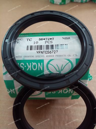 Oil seal  AS 56x72x7 NBR NQK.SF /China