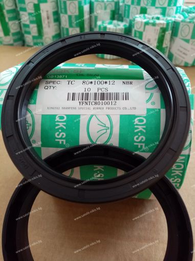 Oil seal  AS 80x100x12 NBR NQK.SF /China