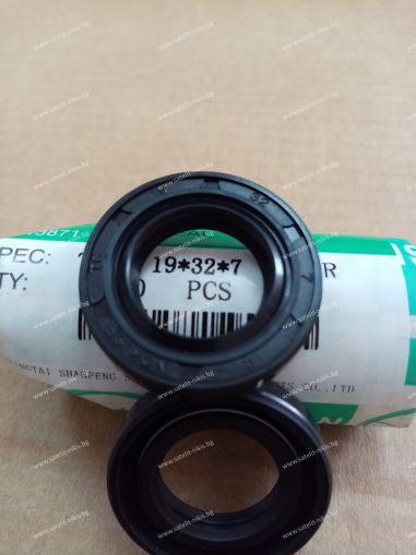 Oil seal  AS 19x32x7 NBR NQK.SF /China