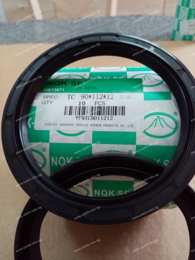 Oil seal  AS 90x112x12 NBR NQK.SF /China