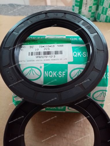 Oil seal  AS 75x110x13 NBR NQK.SF /China , CARRARO 025305; GRAZIANO TRASMISSIONI 70267; NEW HOLLAND 79053144