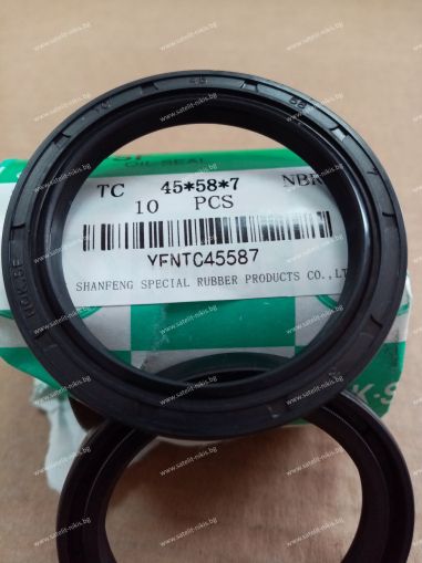 Oil seal  AS 45x58x7 NBR NQK.SF /China , CARRARO 025588; VM 4634342