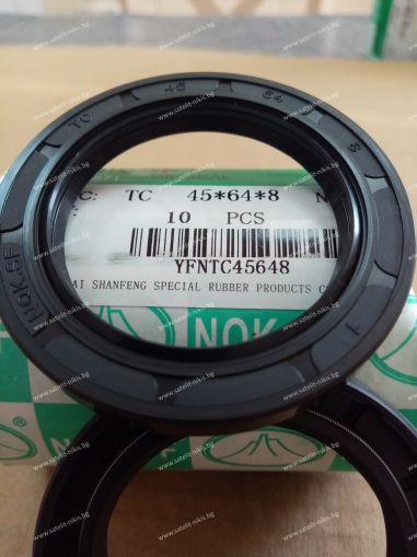 Oil seal  AS 45x64x8 NBR NQK.SF /China