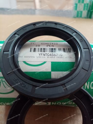 Oil seal  AS 45x67x10 NBR NQK.SF /China