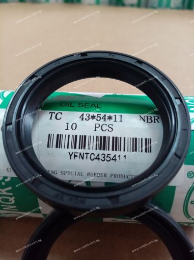 Oil seal  AS 43x54x11 NBR NQK.SF /China 