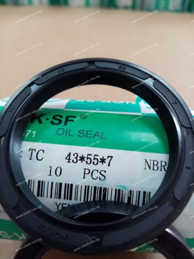 Oil seal  AS 43x55x7 NBR NQK.SF /China