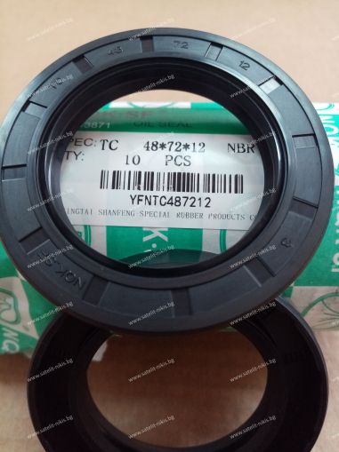 Oil seal  AS 48x72x12 NBR NQK.SF /China , CLAAS 02371212