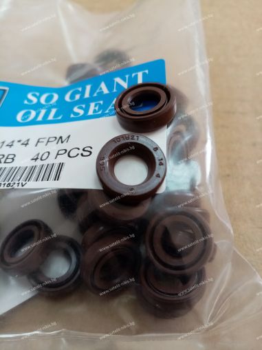 Oil seal A (103)  8x14x4 Viton SOG