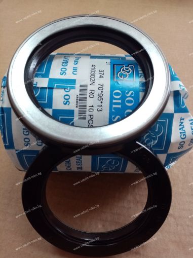 Oil seal TCN (374) 70x95x13 NBR SOG/TW, for hydraulic pumps and motors , NOK AP3527B