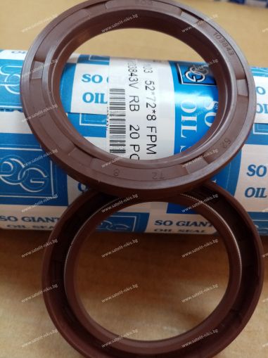 Oil seal A (103) 52x72x8 Viton SOG/TW , for transfer case of  CARRARO 025393; MERCEDES-BENZ 0109977246,0139976846,A0139976846