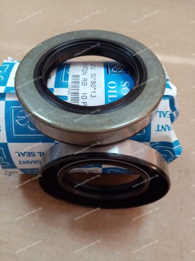 Oil seal   BS (212) 50x80x13 NBR SOG/TW