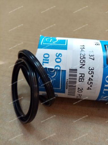 Oil seal  AOFW (137) 35x45x4 NBR SOG/TW