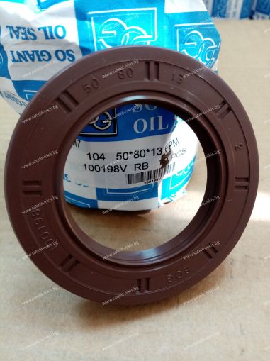 Oil seal AS (104)  50x80x13 Viton SOG/TW