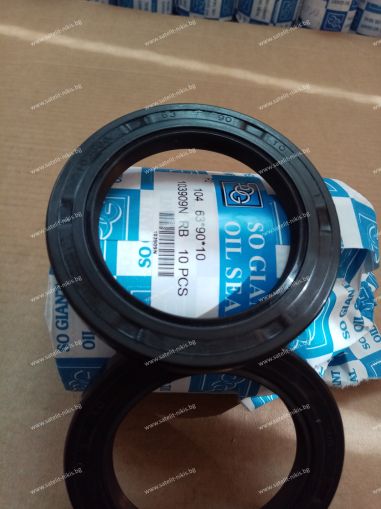 Oil seal  AS (104)  63x90x10 NBR SOG/TW