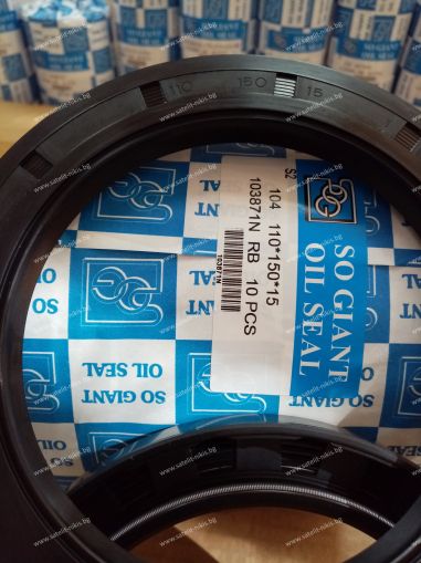 Oil seal  AS (104)  110x150x15 NBR SOG/TW