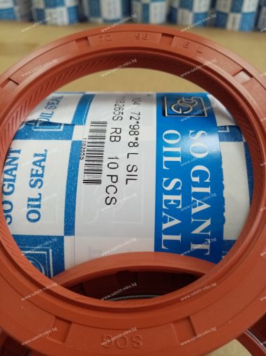 Oil seal  AS (104)  72x98x8 L Silicone SOG/TW