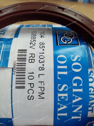 Oil seal AS (104)  85x103x8 L Viton SOG/TW