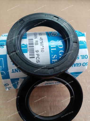 Oil seal  A (103)  45x68x10 NBR SOG/TW 