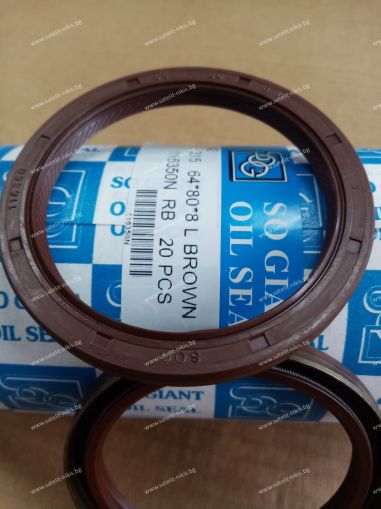 Oil seal  A/BSW (215) 64x80x8 L NBR SOG/TW