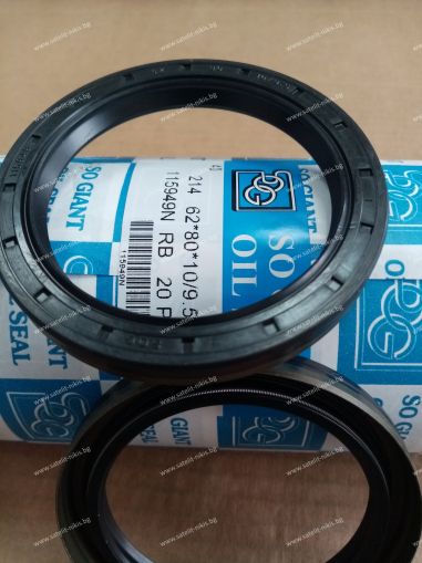 Oil seal   A/BS (214) 62x80x10/9.5 NBR SOG/TW