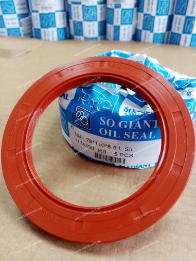 Oil seal  AS (104)  78x110x8.5 L Silicone SOG/TW