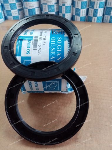 Oil seal  AS (104)  72x98x8 L NBR SOG/TW