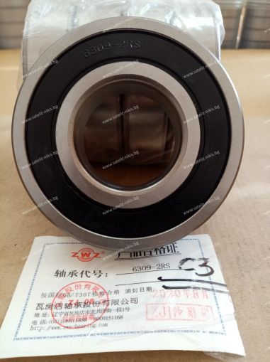 Bearing 6309-2RS C3 ( 45X100X25 ) ZWZ/China, Claas 0002151300,0002151300,215130.0,0002151300; John Deere AXE16386,JD8520,JD9268; Massey Ferguson 391069 X1; New Holland 210086,412718,766297,80210086,80412718 ;TOYOTA 97140-06309-71 Volvo BM 108424