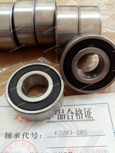 Bearing   62203-2RS ( 17x40x16 ) ZWZ/China