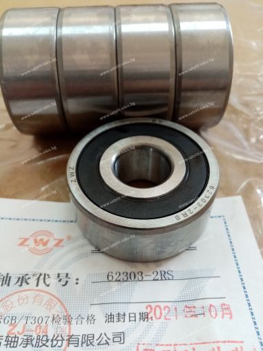 Bearing   62303-2RS ( 17x47x19 ) ZWZ/China