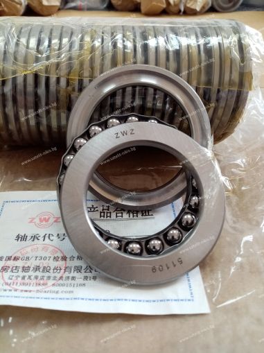Bearing   51106 ( 30x47x11) ZWZ/China