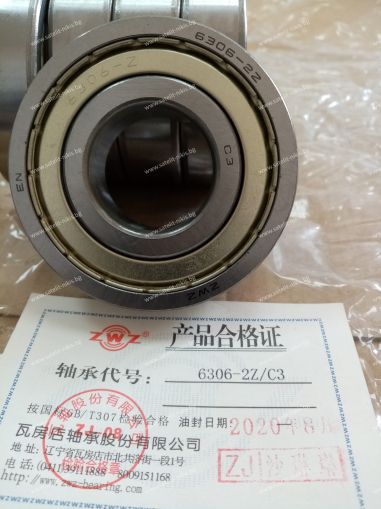 Bearing  6306-2Z C3 ( 30x72x19 ) ZWZ/China