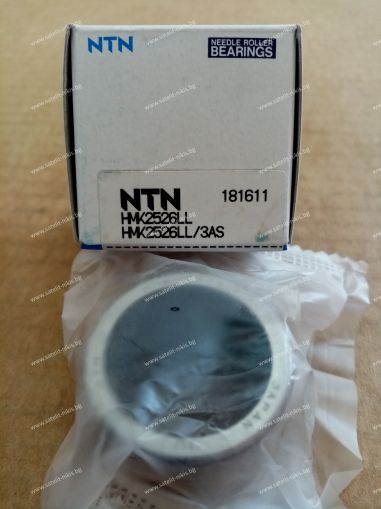 Needle roller bearing  HMK 2526 LL/3AS ( 25x33x26) NTN/Japan