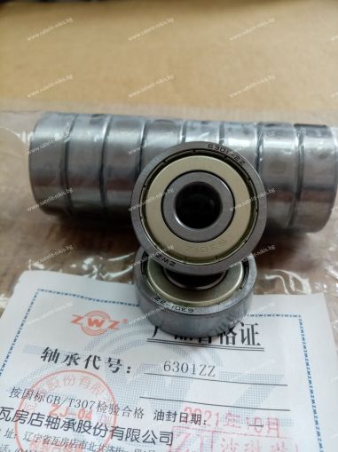 Bearing  6301-ZZ ( 12x37x12 ) ZWZ/China 
