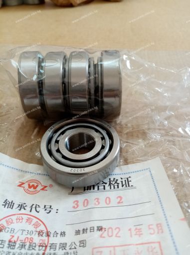 Bearing  30302  ( 15x42x14.25 ) ZWZ/China