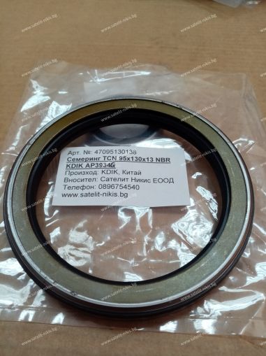 Oil seal TCN 95x130x13 NBR  KDIK/China,  NOK AP3934G  for hydraulic pump 