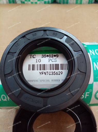 Oil seal  AS 35x62x9 NBR NQK.SF /China