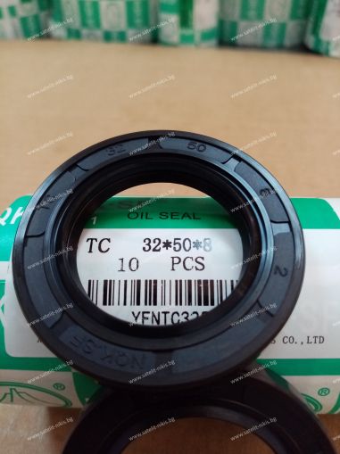 Oil seal  AS 32x50x8 NBR NQK.SF /China