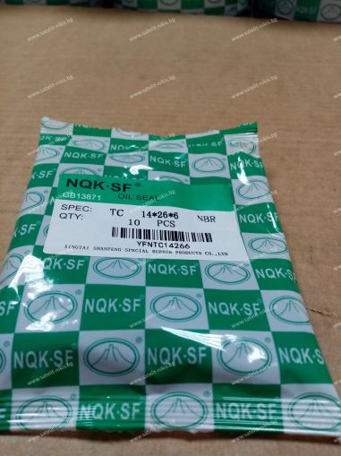 Oil seal  AS 14x26x6 NBR NQK.SF /China