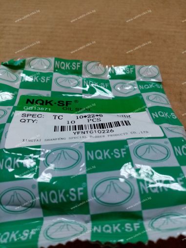 Oil seal  AS 10x22x6 NBR NQK.SF /China