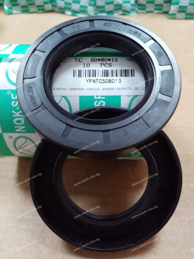 Oil seal  AS 50x80x13 NBR NQK.SF /China