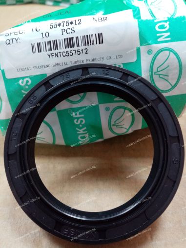 Oil seal  AS 55x75x12 NBR NQK.SF /China