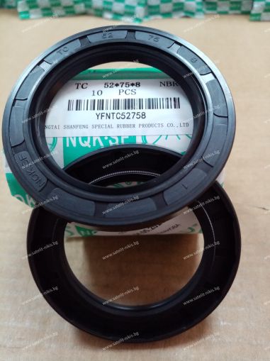 Oil seal  AS 52x75x8 NBR NQK.SF /China