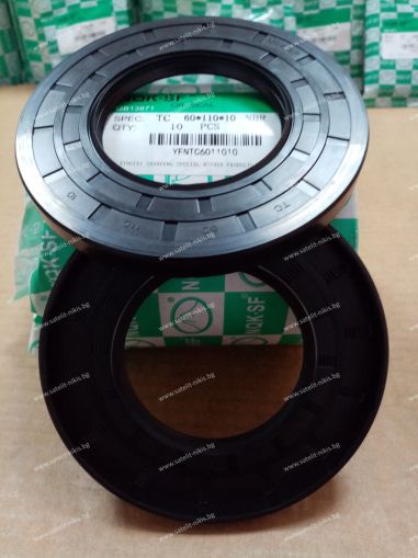 Oil seal  AS 62x93x12 NBR NQK.SF /China